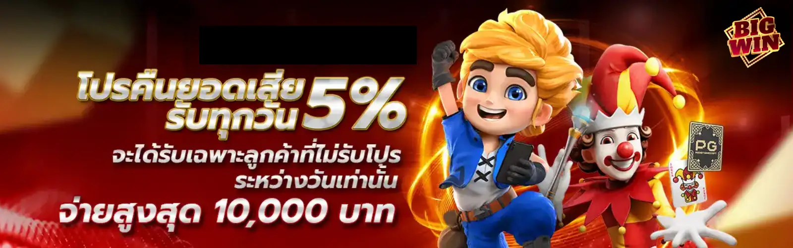 สล็อต9-สล็อต 888