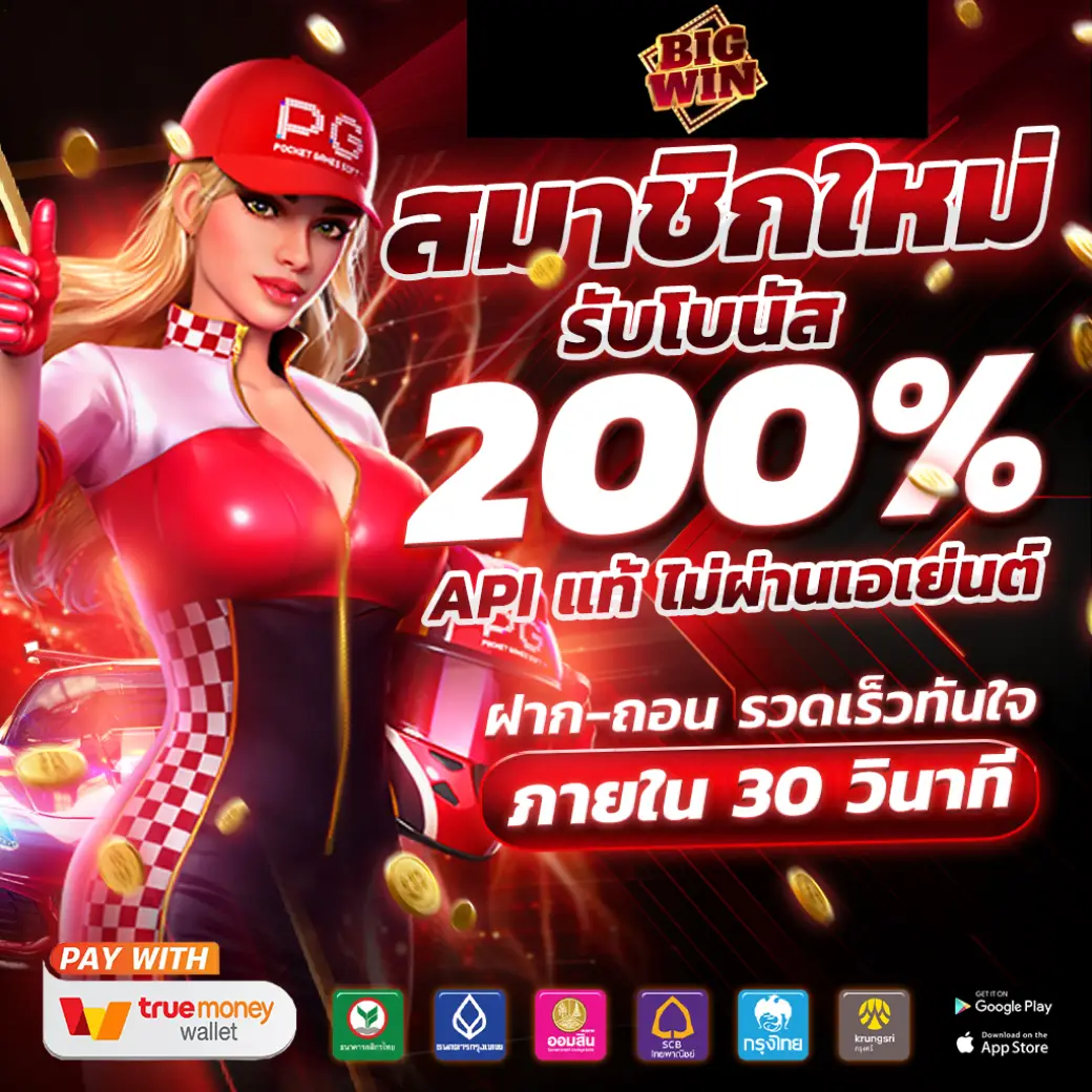 สล็อตไม่มีขั้นต่ํา-กาก้า สล็อต