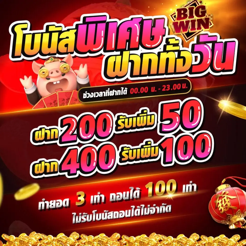 สล็อตไม่มีขั้นต่ํา-สล็อต คิงคอง